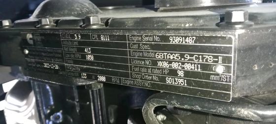 PC200 مشابه مع محرك Cummins المستخدم في حفارة نوع مجنزرة البناء