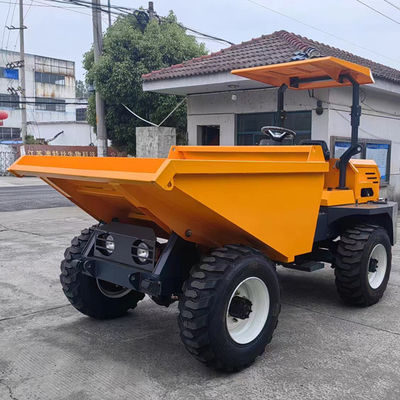 جرار زراعي صغير هيدروليكي